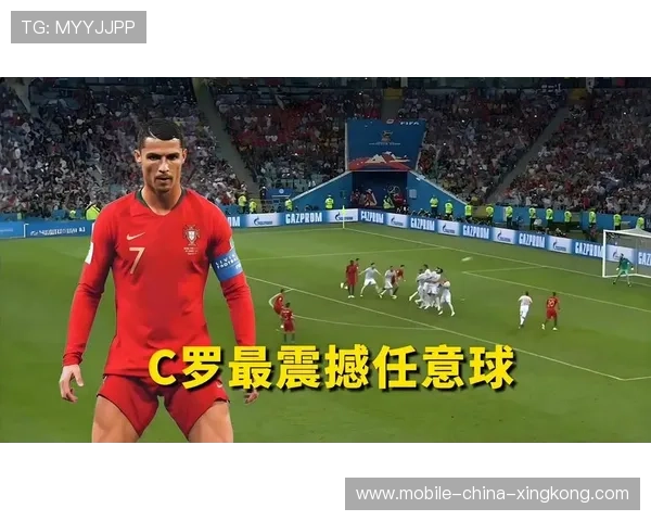 世界杯C罗若突破下底传中，葡萄牙能否锁定比赛？