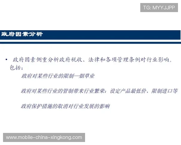 维斯塔潘表示策略组“工作效率极高” 维斯塔潘表示策略组“工作效率极高”